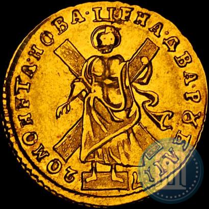 Picture 2 roubles 1720 year  