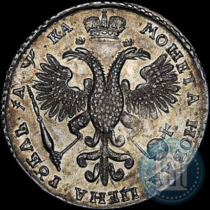 Фото 1 рубль 1721 года K "Портрет в наплечниках"