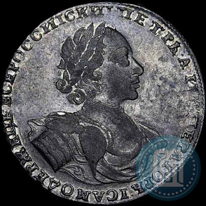 Picture 1 rouble 1722 year  