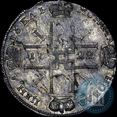 Picture 1 rouble 1722 year  