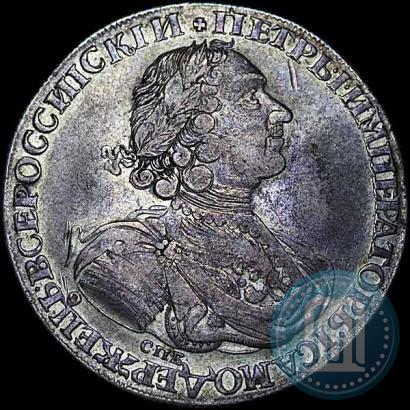 Picture 1 rouble 1724 year СПБ "Sun rouble, portrait in armour"