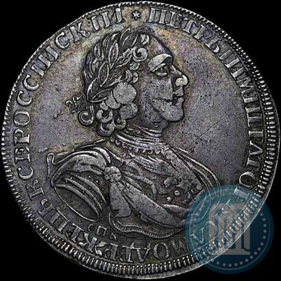Picture 1 rouble 1725 year СПБ "Sun rouble, portrait in armour"