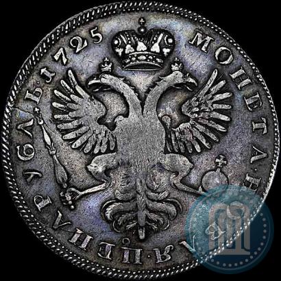 Picture 1 rouble 1725 year  "Mourning rouble"