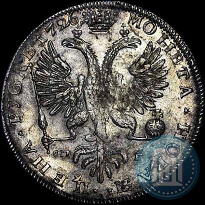 Picture 1 rouble 1726 year СПБ "Petersburg type, portrait turned to the left"