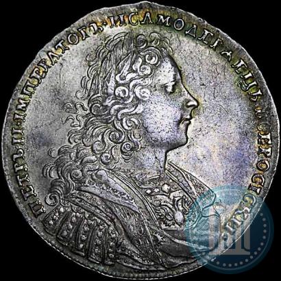 Фото 1 рубль 1728 года  "Тип 1728"