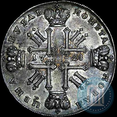 Фото 1 рубль 1728 года  "Тип 1728"