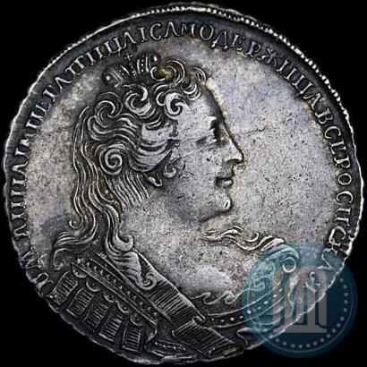 Picture 1 rouble 1730 year  