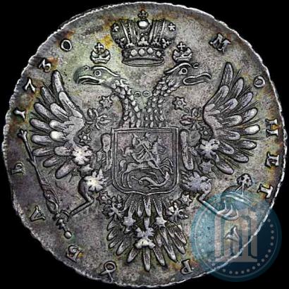Picture 1 rouble 1730 year  