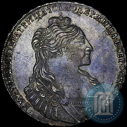 Фото 1 рубль 1735 года  