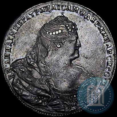 Фото 1 рубль 1740 года  "Московский тип"