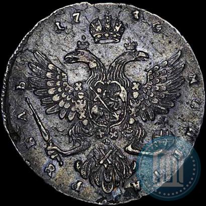 Фото 1 рубль 1740 года  "Московский тип"