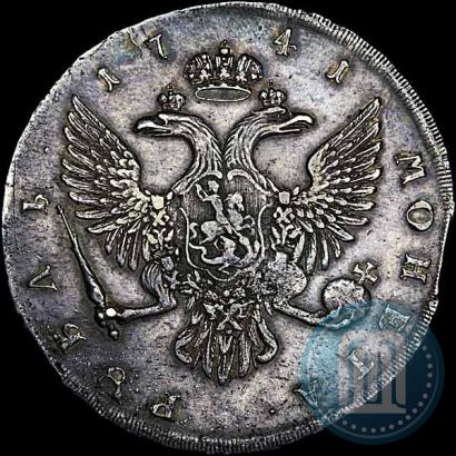 Фото 1 рубль 1741 года СПБ 