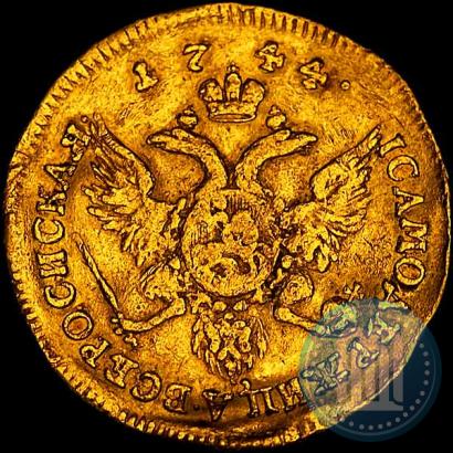 Фото 1 червонец 1744 года  