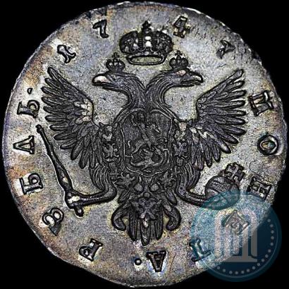 Picture 1 rouble 1747 year СПБ 