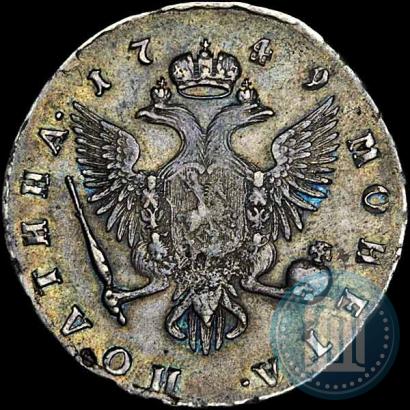 Фото Полтина 1749 года СПБ 