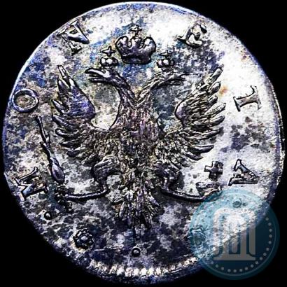 Picture 4 kopecks 1757 year  "For Livonia"