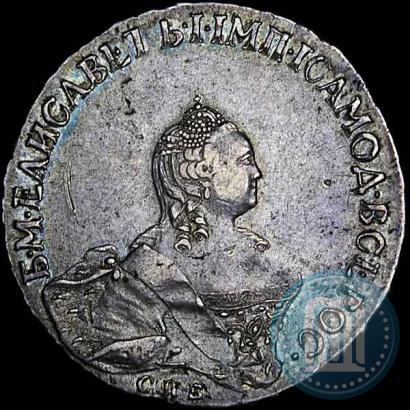 Picture Poltina 1758 year СПБ-ЯI 