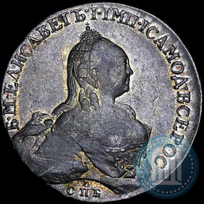 Picture 1 rouble 1759 year СПБ-ЯI 