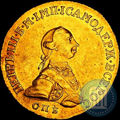 Picture 5 roubles 1762 year СПБ 