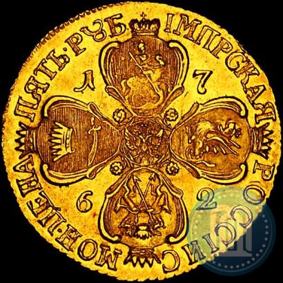 Picture 5 roubles 1762 year СПБ 