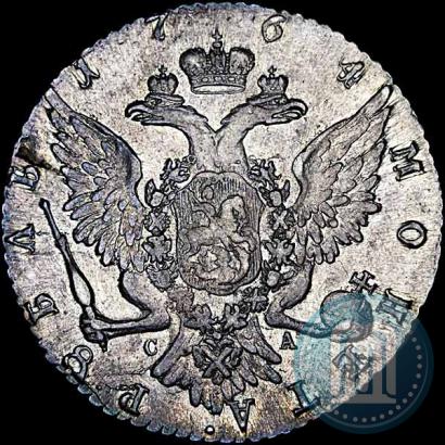 Picture 1 rouble 1764 year СПБ-СА 