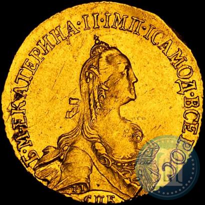 Picture 5 roubles 1767 year СПБ 