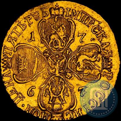 Picture 5 roubles 1767 year СПБ 