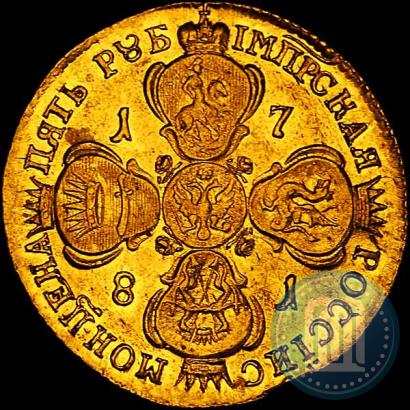 Picture 5 roubles 1781 year СПБ 
