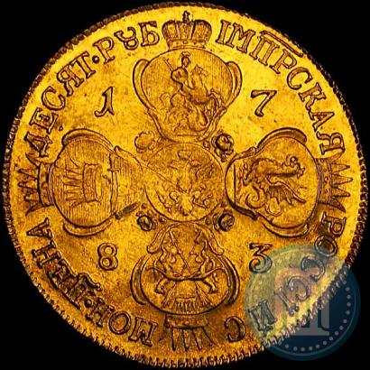 Picture 10 roubles 1783 year СПБ 