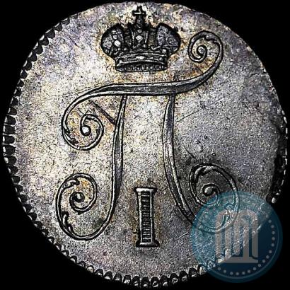 Picture 5 kopecks 1798 year СМ-МБ 