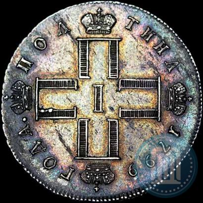 Picture Poltina 1799 year СМ-МБ 