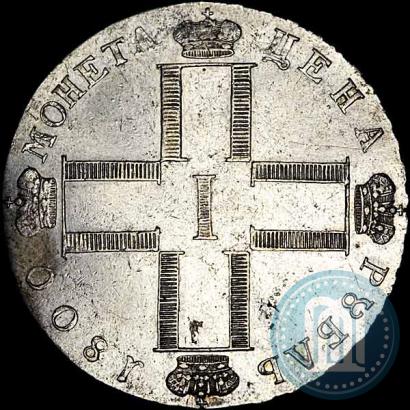Picture 1 rouble 1800 year СМ-ОМ 
