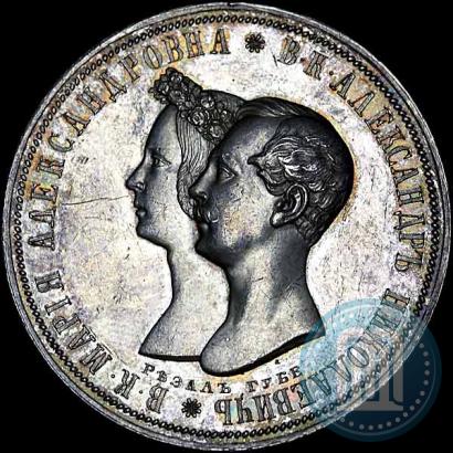 Picture 1 rouble 1841 year СПБ-НГ "In the memory of the wedding of the crown prince"