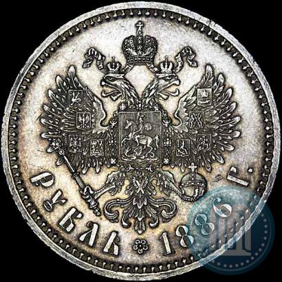 Фото 1 рубль 1886 года (АГ) 