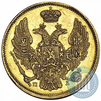 Picture 3 roubles - 20 złotych 1834 year СПБ-ПД 