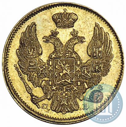Picture 3 roubles - 20 złotych 1836 year СПБ-ПД 