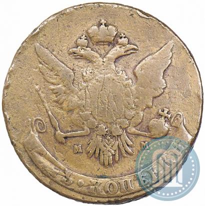 Picture 5 kopecks 1763 year ММ 