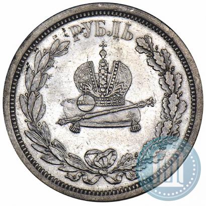 Picture 1 rouble 1883 year ЛШ "On the Coronation of Emperor Alexander III"