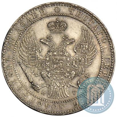 Picture 1,5 roubles - 10 złotych 1835 year НГ 