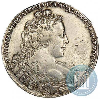 Фото 1 рубль 1730 года  