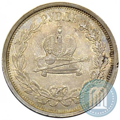 Picture 1 rouble 1883 year ЛШ "On the Coronation of Emperor Alexander III"