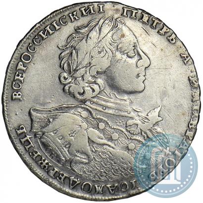 Фото 1 рубль 1723 года OK "Портрет в горностаевой мантии"