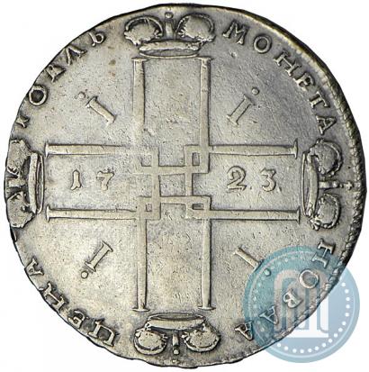 Фото 1 рубль 1723 года OK "Портрет в горностаевой мантии"