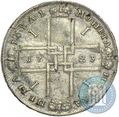 Picture 1 rouble 1723 year OK "Portrait with ermine mantle"