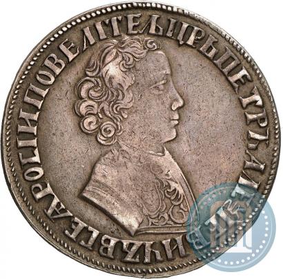 Фото 1 рубль 1704 года  