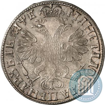 Picture 1 rouble 1705 year  