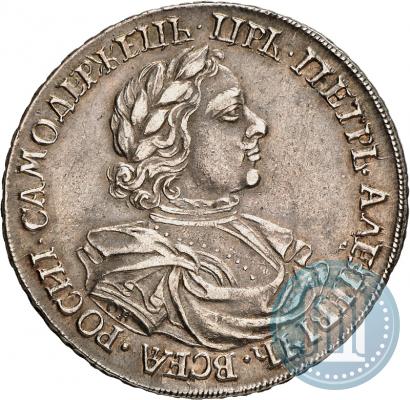 Picture 1 rouble 1718 year OK 