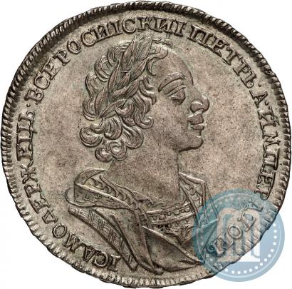 Фото 1 рубль 1724 года  "Портрет в античных доспехах"