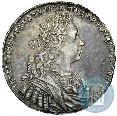 Фото 1 рубль 1729 года  "Тип 1728"