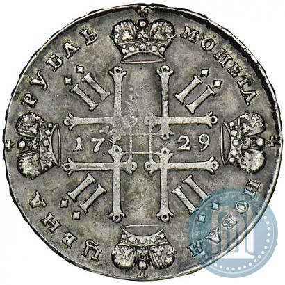 Фото 1 рубль 1729 года  "Тип 1728"